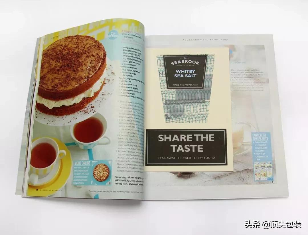 有创意的薯片包装,薯片包装风格