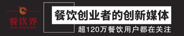 keep轻食品牌,keep轻食加盟