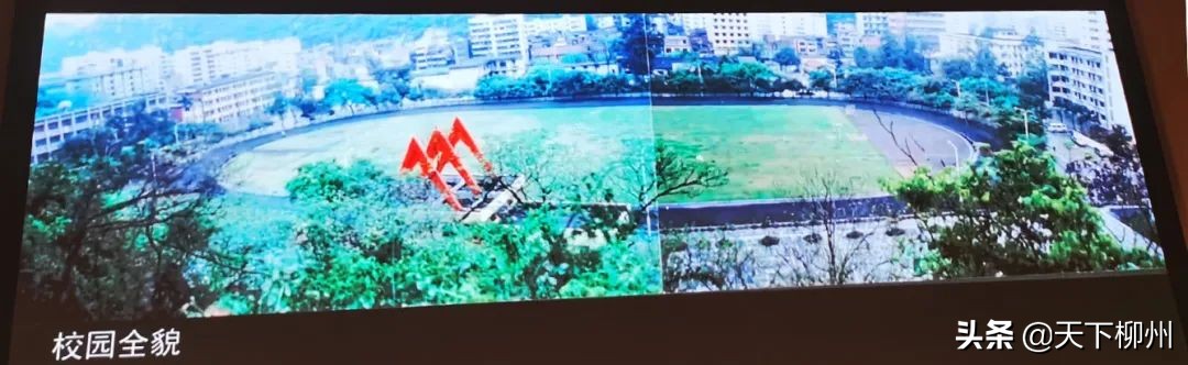 桐油山下同学情一中六载一世恩