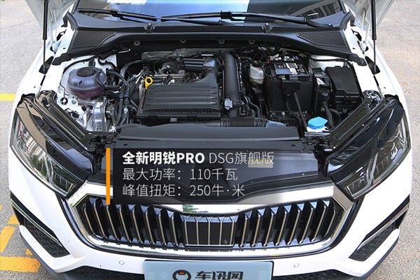 明锐pro底盘和亚洲狮底盘,比亚洲狮性价比高的车