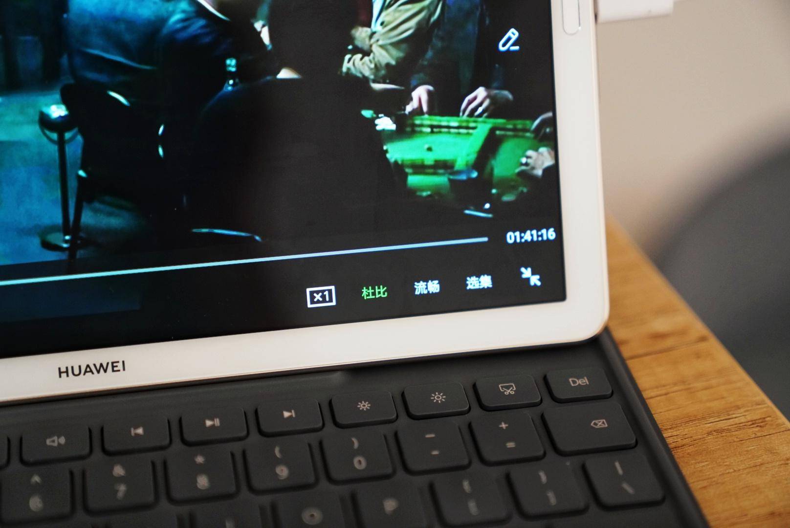 华为m6平板办公演示,华为平板m6能完成日常办公吗