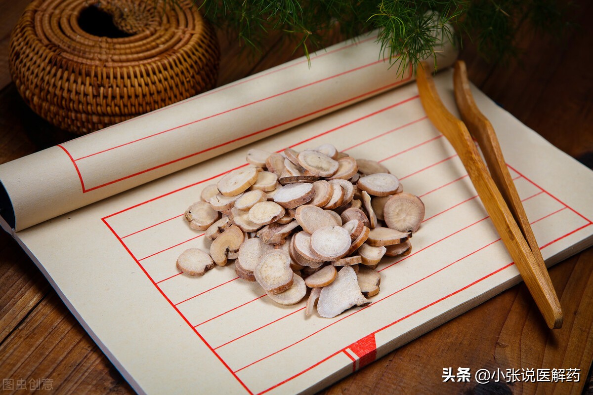 补血养肝促睡眠的中药,喝补血中药对月经有影响吗