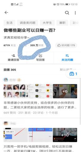 白手起家成为亿万富翁真实案例,一个人白手起家成千万富翁难
