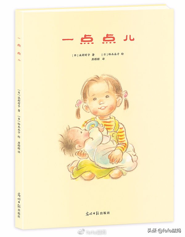 为母则刚为了孩子,为母则刚为宝宝付出了哪些