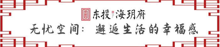 北海环境比较好的楼盘,北海哪个楼盘位置好