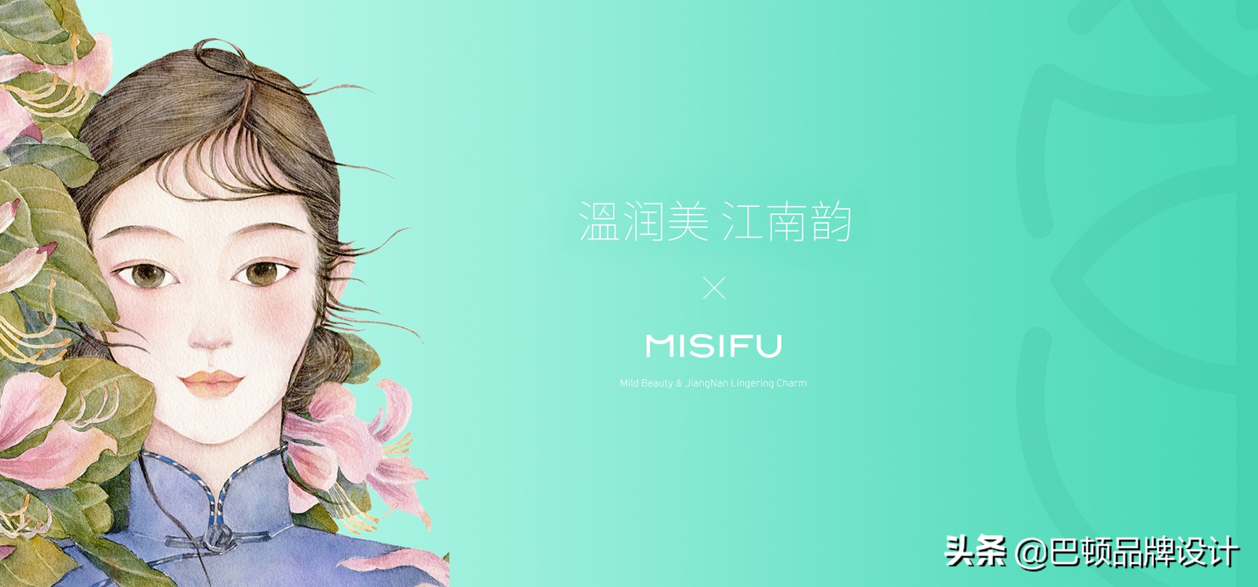 美妆品牌运营技巧与方法,美妆的策划方案有哪些