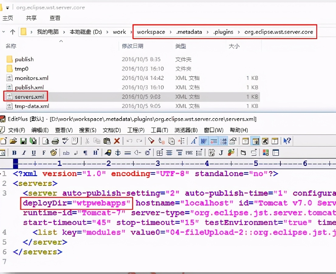 eclipse2020安装教程,eclipse安装和配置