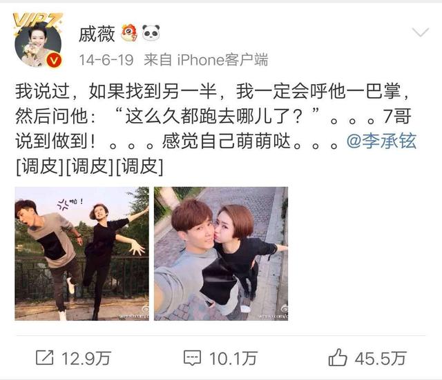 官宣文案高级简短男生最新,女明星官宣结婚文案怎么写