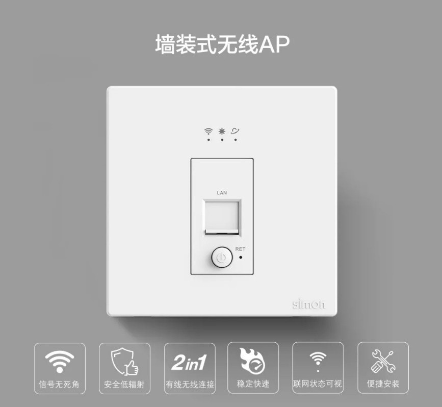 路由器网络不好怎么办教你一招,为什么家里面的路由器网络比较差