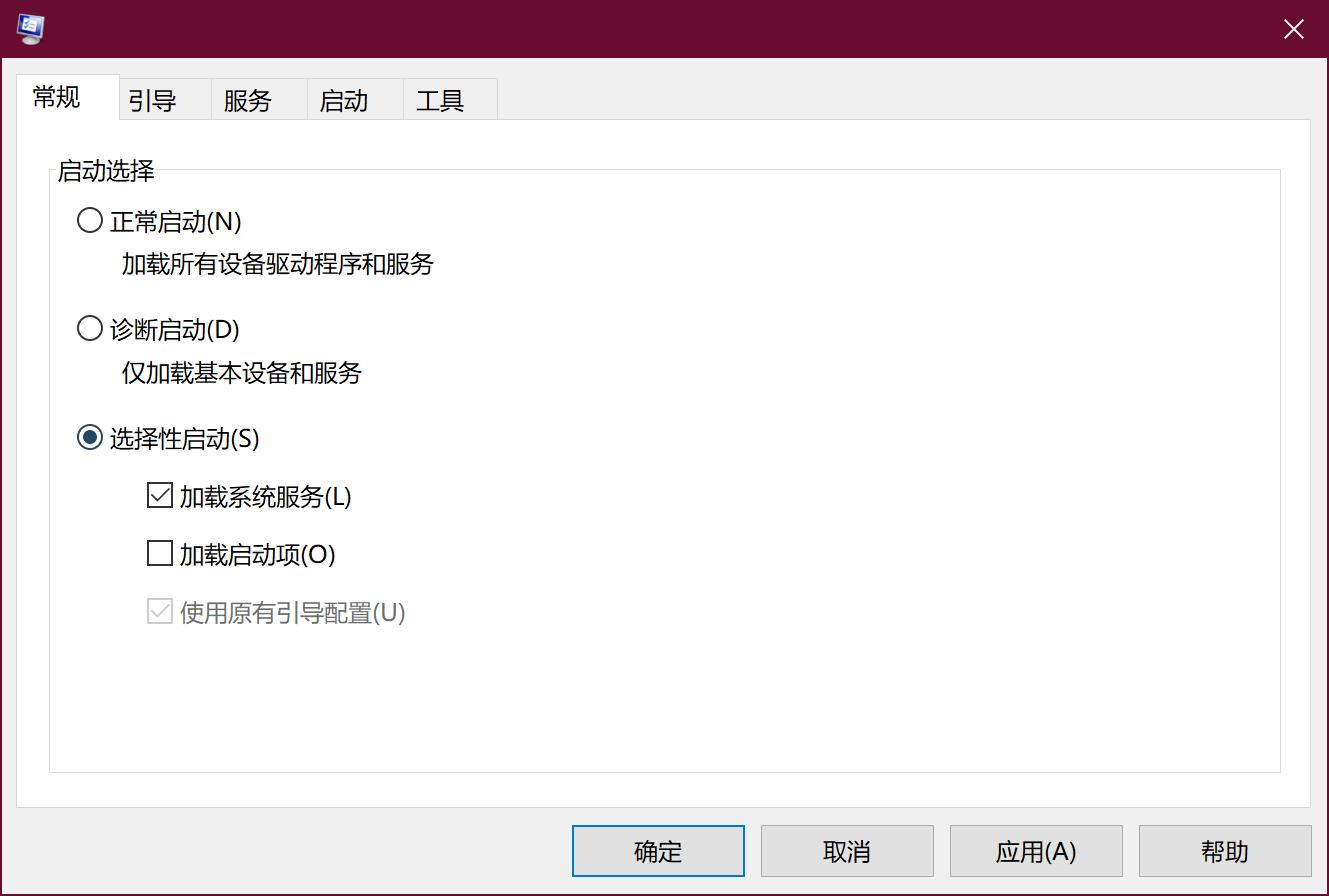 如何有效提高电脑的开机和关机速度？仅需几步设置