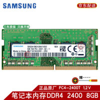 笔记本升级10500t,笔记本升级思路