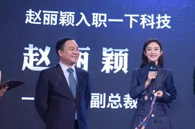 中国互联网投资的走势,中国创投简史