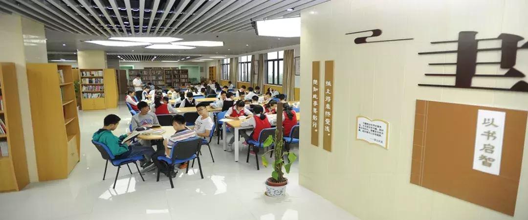 重庆十八中尖子班怎么样,重庆十八中初中排名