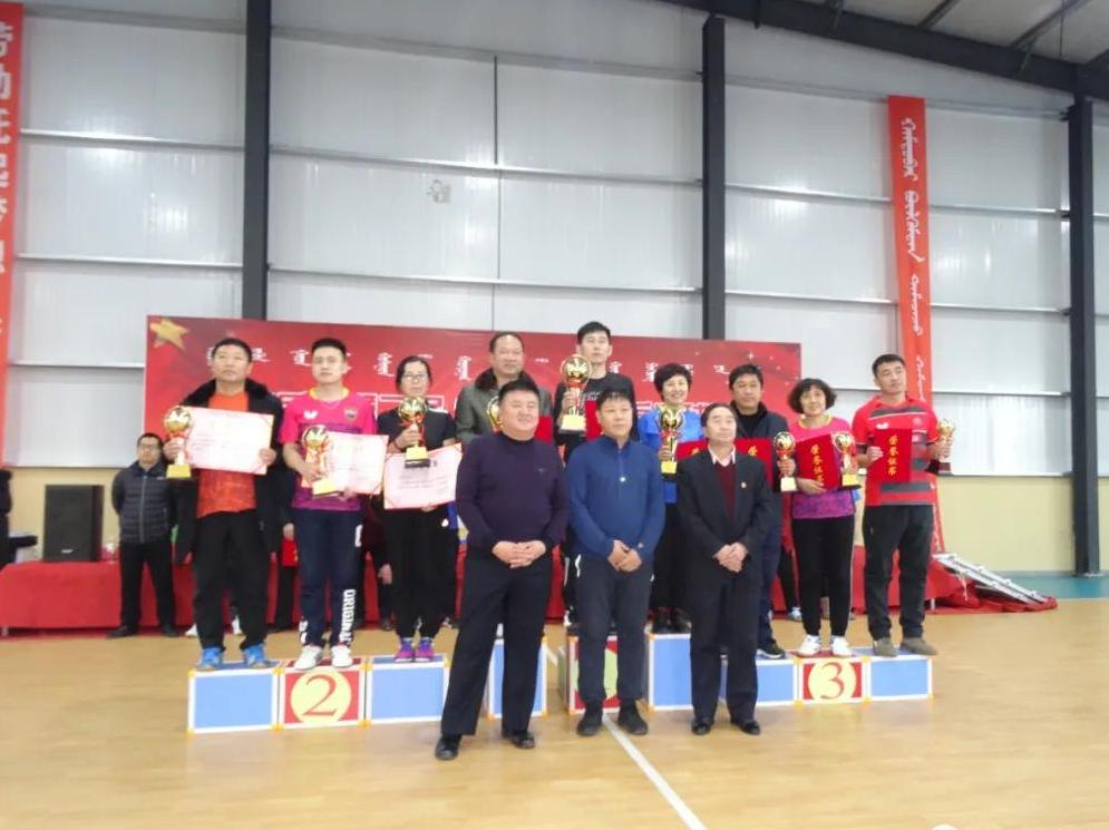 科左后旗第六届职工乒乓球赛,通辽市体彩杯乒乓球比赛