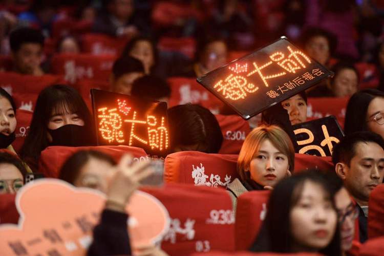 魏大勋感情采访,魏大勋说北漂完整版