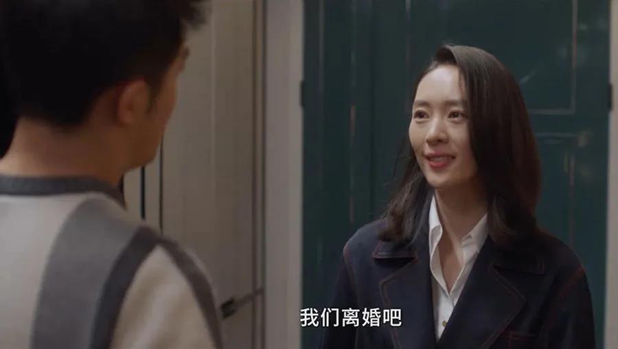 刷了七遍《三十而已》，终于明白小三林有有手段高在哪里