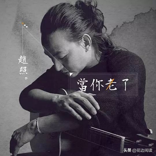 朴树许巍他们的歌属于什么风格,许巍朴树民谣歌曲
