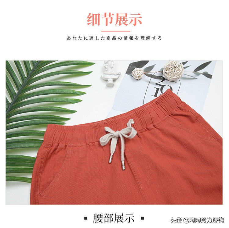 哈伦裤配什么款上衣好看,哈伦裤的搭配什么上衣好看