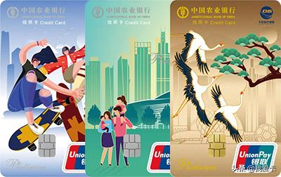 信用卡最值得拥有的五张,最近发行的信用卡有哪些