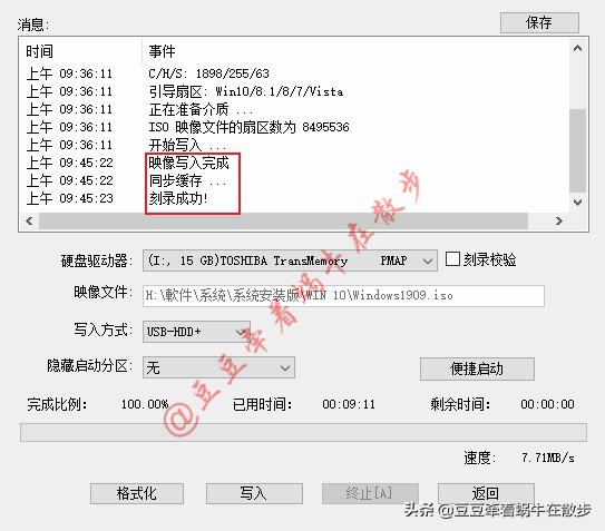 苹果电脑如何用u盘安装windows,怎么将windowstogo安装在u盘上