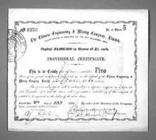 经济大萧条启示录,日本经济大萧条启示录