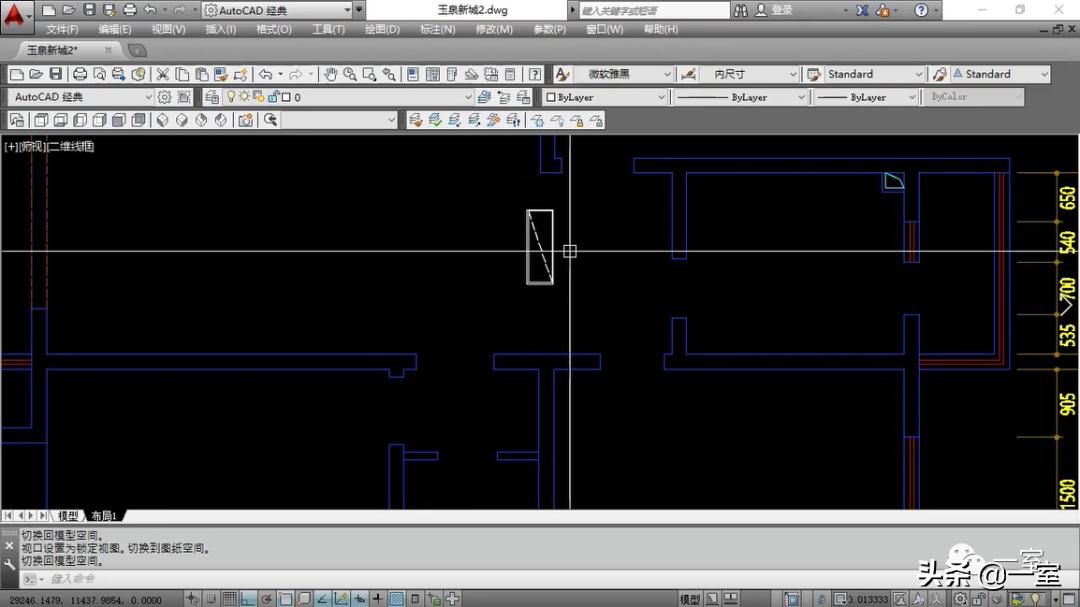 2020年人手一份的CAD教学视频，你还没有？