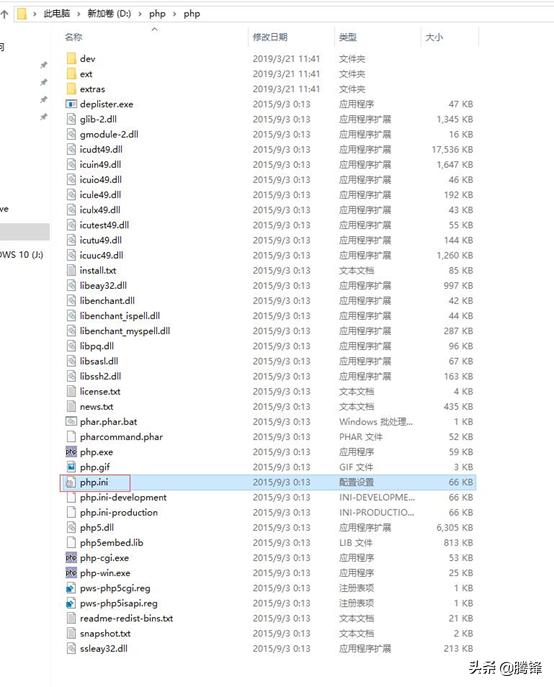 windows10如何部署php环境,win服务器怎么运行php环境