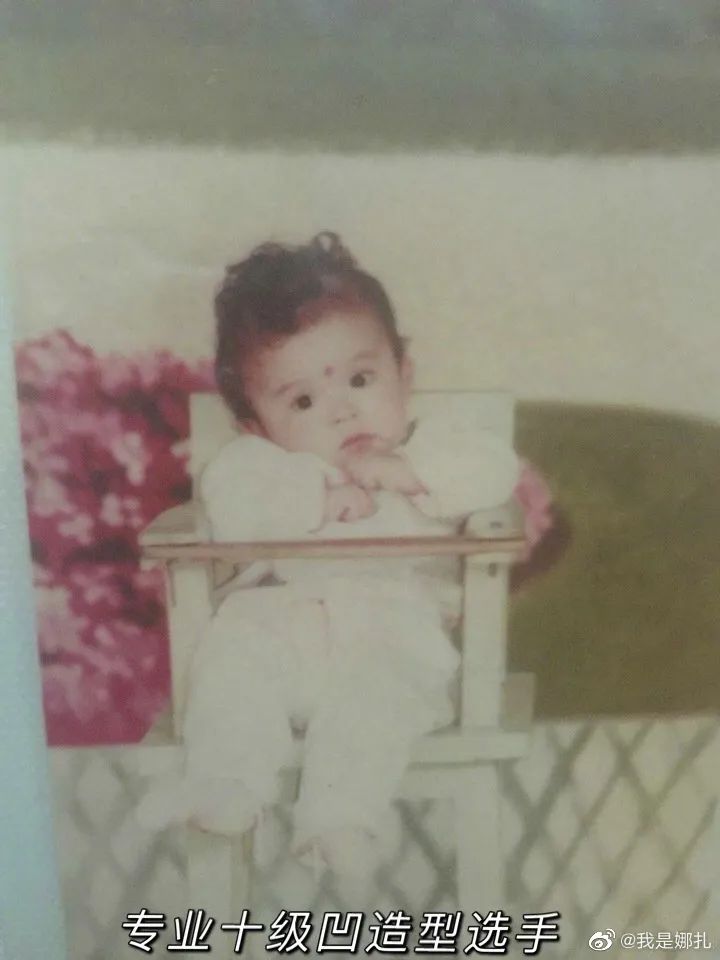 明星六一齐晒照：唐嫣陈妍希晒娃，热巴娜扎美照，安以轩令人泪目