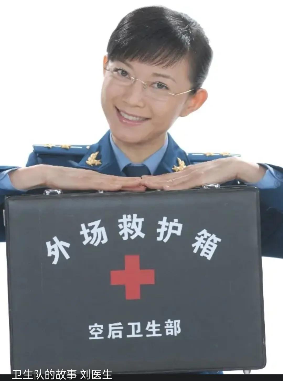 玉楼春白鹿假装毁容,玉楼春毁容面见皇上