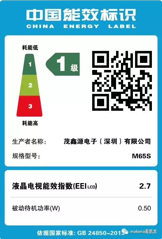 平板电视哪种好一点又便宜又好用,平板电视好还是曲面电视好