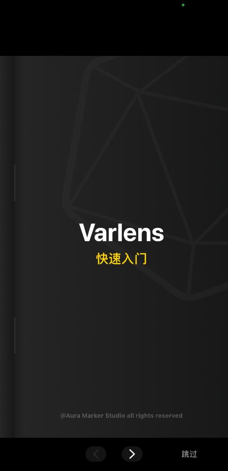 鑻规灉鎵嬫満寰崟鏁堟灉,iphone浠ｆ浛寰崟