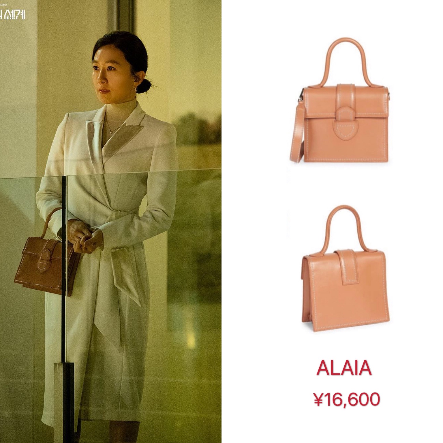 澶鐨勪笘鐣岄噾鍠滅埍绌挎惌,澶鐨勪笘鐣岄噾鍠滅埍鏈嶈鎼厤