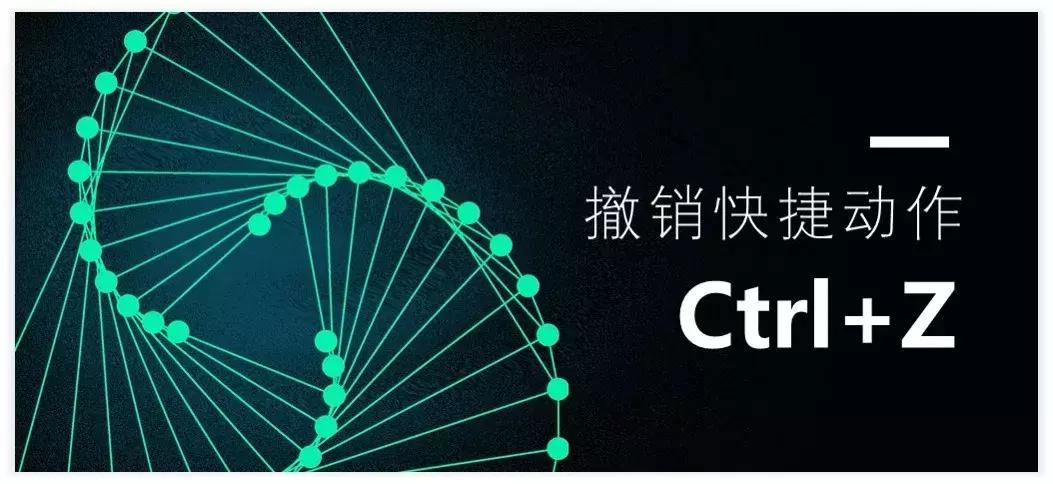 零基础教你做ppt,新手小白做ppt的一些技巧