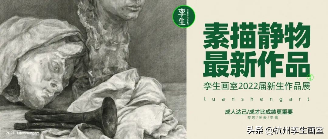 集训20天的成果,美术集训一大群人