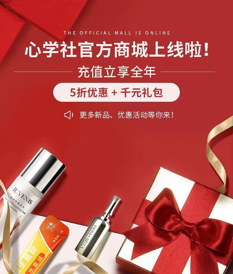 线下实体店面临的困境,线下实体店现状