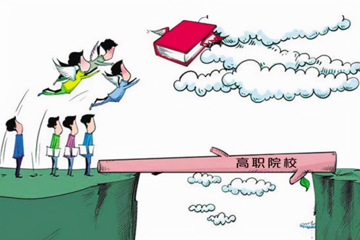 比本科还好就业的四个专科学校,出来就是铁饭碗的八所专科学校