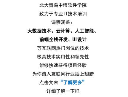 qq账号和微信的区别,qq和微信怎样才是一个账号