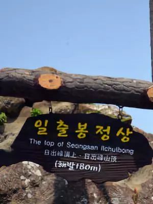 韩国弘大商圈旅游攻略,韩国首尔旅游攻略费用高