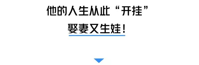 吸毒后被关在监狱,48岁男子吸毒入狱后续