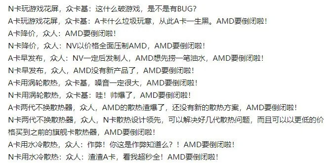 身家过亿进此吧，半月之后睡街头