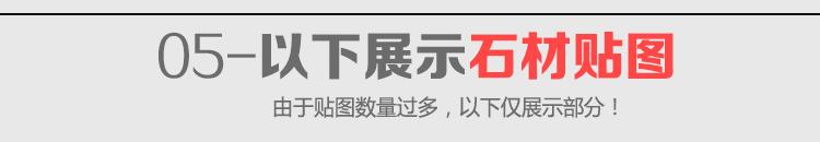 室内设计最新材质,室内设计10种材料