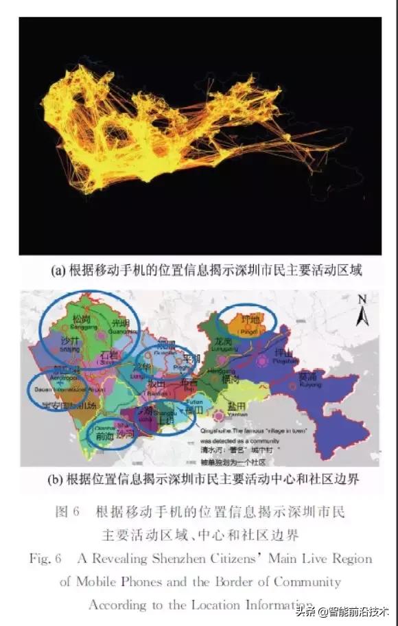 龚健雅院士联系方式,龚健雅博士研究方向