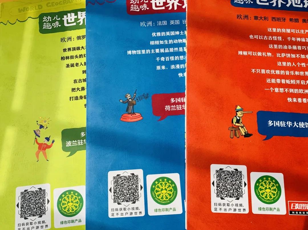 汪涵经典语录完整版,汪涵说要用自己的一生治愈童年