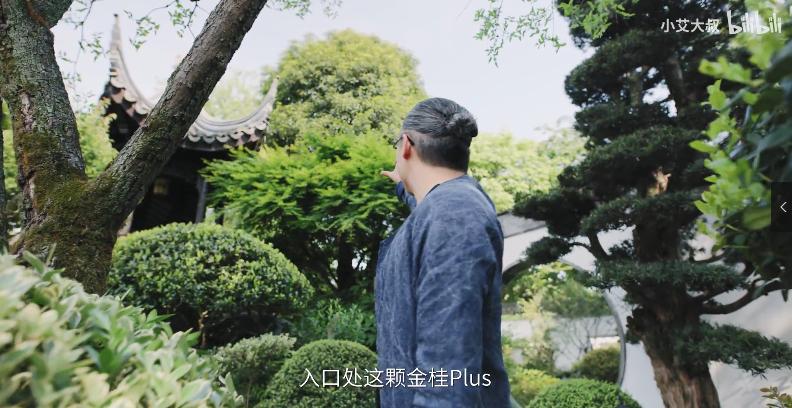 顶级轻奢豪宅屏风隔断,1.58亿豪宅