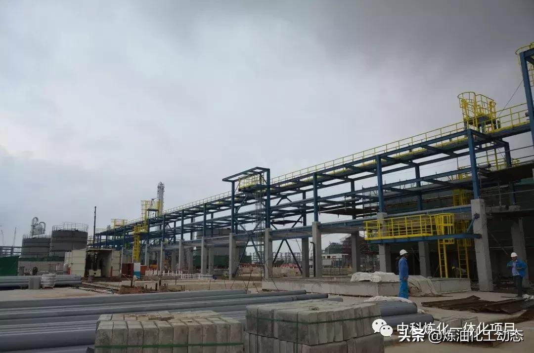 中科项目现场形象照片190528