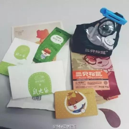 新零售零食三只松鼠,三只松鼠最新上市的产品