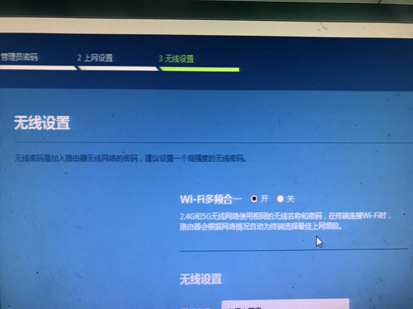 tp-link无线路由器质量排名,tp-link无线路由器哪款好