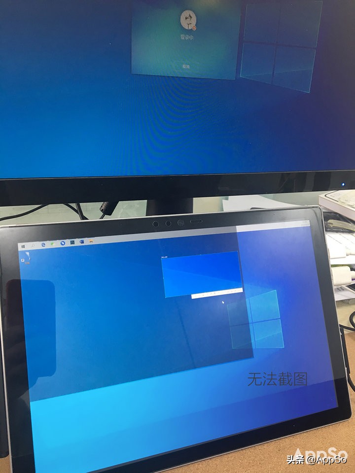告别微信、QQ的截图功能，Windows10自带截图功能真香！
