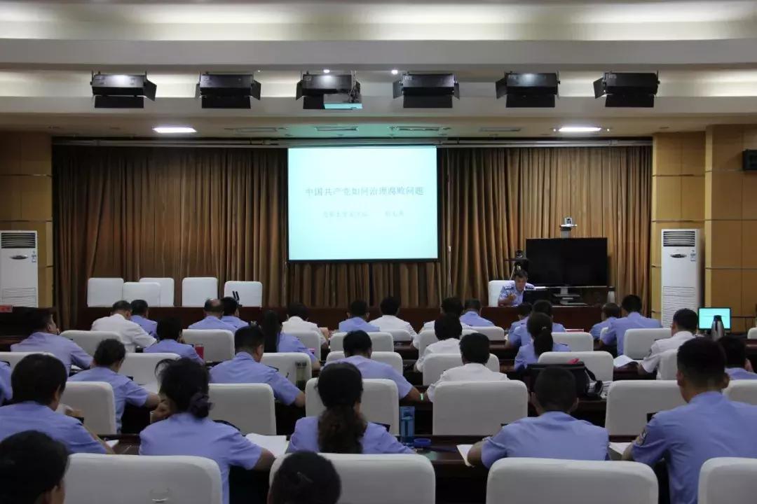 始终坚守初心牢记使命恪尽职守,牢记使命时刻心存敬畏