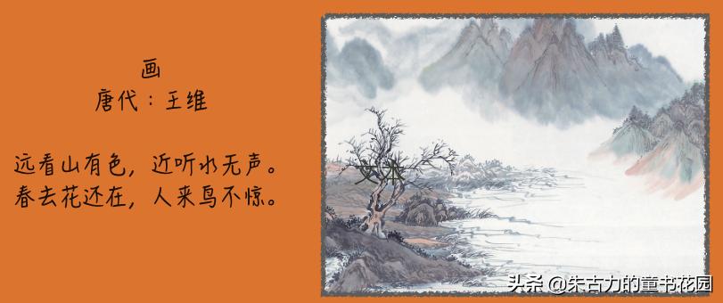 武亦姝诗词大会谈对诗词的感受,诗词大赛才女武亦姝